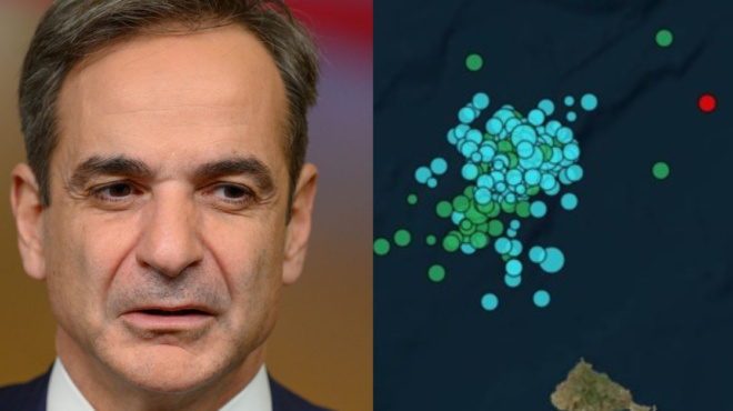 κυριάκος-μητσοτάκης-για-σεισμούς-στι-238805