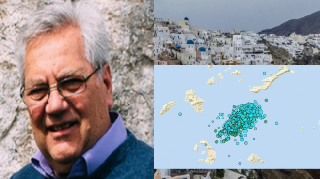 σαντορίνη-μέχρι-πότε-βλέπει-σεισμο-239181