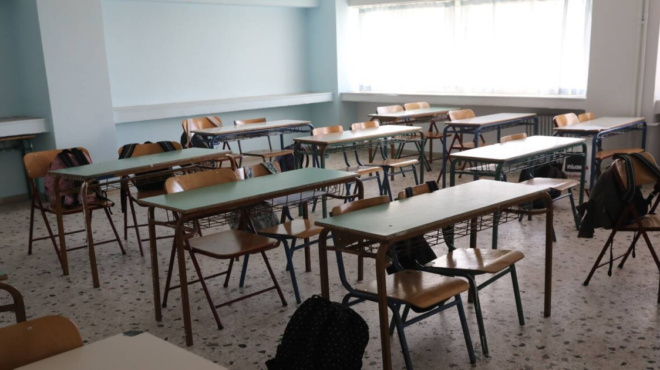 σχολεία-πότε-κλείνουν-για-πάσχα-και-πο-239509