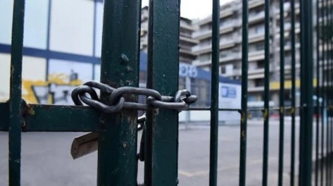 κλειστά-σχολεία-αύριο-πέμπτη-13-02-25-239811