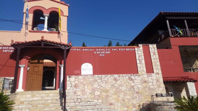 έκτακτο-μοναστήρι-μακρυμάλλης-φωτι-239461