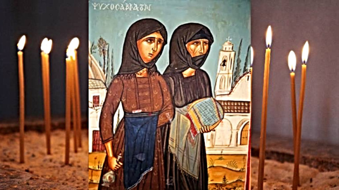 το-μεγαλύτερο-ψυχοσάββατο-η-μέρα-που-γ-239391