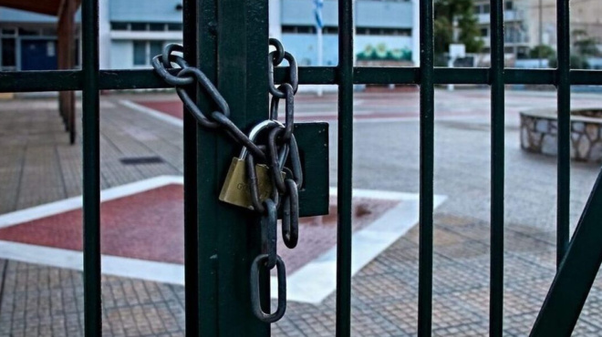 έκτακτη-σύσκεψη-στο-μαξίμου-κλειστά-τ-238679