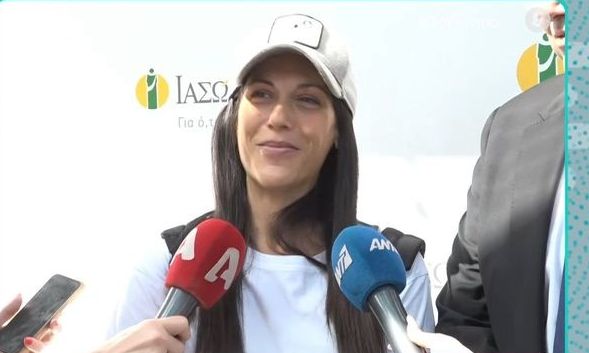 τρισευτυχισμένη-η-ανθή-βούλγαρη-μόλι-242824