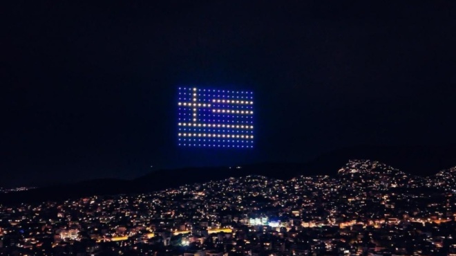 25η-μαρτίου-όλοι-μιλούν-για-το-μοναδικό-dron-243949