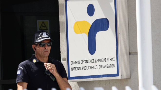 συναγερμός-για-νέα-σοβαρή-ιογενή-λοίμ-244207