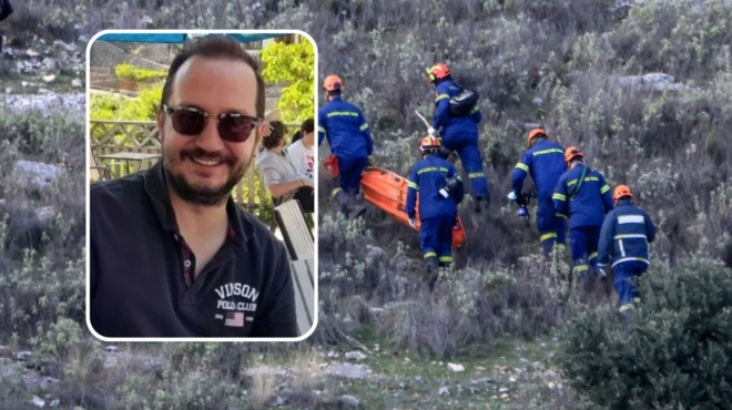 βασίλης-καλογήρου-αυτή-η-ουσία-ανιχνε-244440