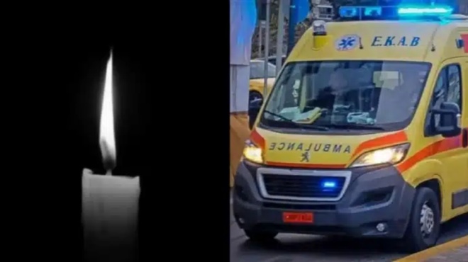 σok-έπεσε-vεκρή-την-ώρα-που-περπατούσε-242783