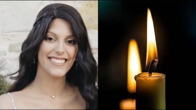 με-λένε-ειρηναία-και-είμαι-25-χρονών-λέ-243083