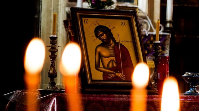 εορτολόγιο-ποιοι-γιορτάζουν-σήμερα-2-α-243757