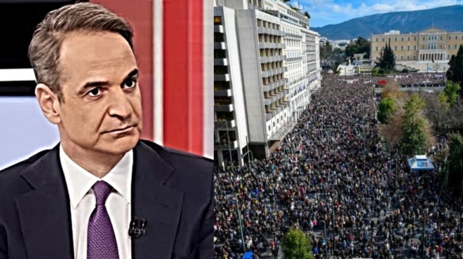 έκτακτη-είδηση-από-τον-κυριάκο-μητσοτ-241550