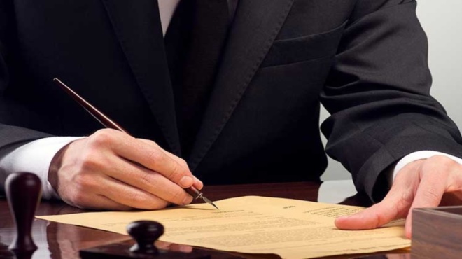 τα-πάνω-κάτω-με-τις-διαθήκες-οι-πέντε-244489