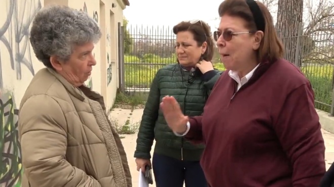 χαμός-με-μενδώνη-και-με-προϊσταμένη-αρ-244032