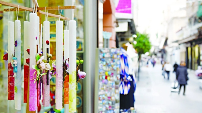 οριστικό-μερομήνια-2025-με-τι-καιρό-θα-κά-242336