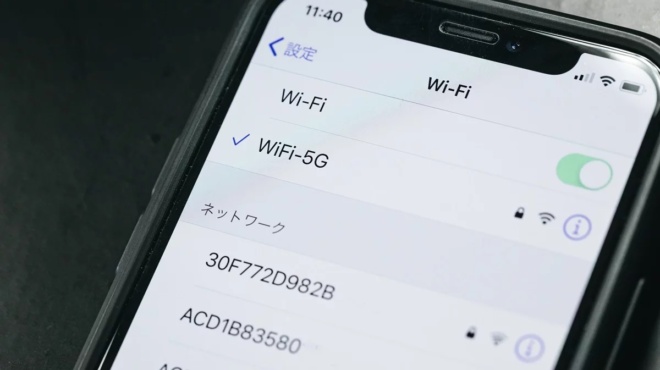 διαγράψτε-αμέσως-αυτές-τις-εφαρμογές-245409