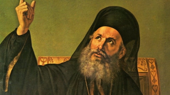 εορτολόγιο-10-απριλίου-ποιοι-γιορτάζου-245546