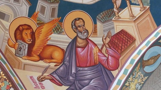 εορτολόγιο-μεγάλη-γιορτή-ποιοι-γιο-246992