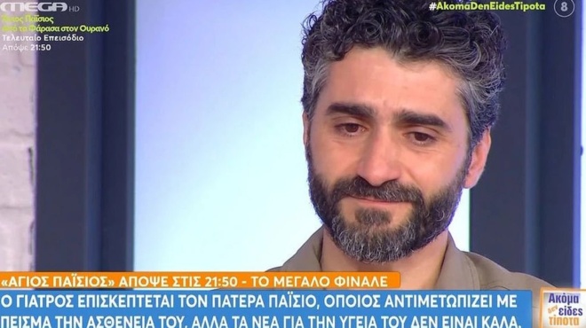 λύγισε-ο-τηλεοπτικός-άγιος-παΐσιο-245912