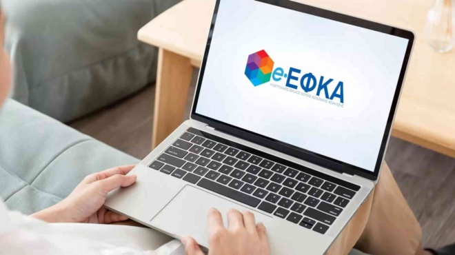 ανατροπή-με-συντάξεις-χηρείας-επιδόμ-246728