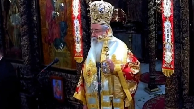 μητροπολίτης-κοζάνης-τατουάζ-και-σκ-246560