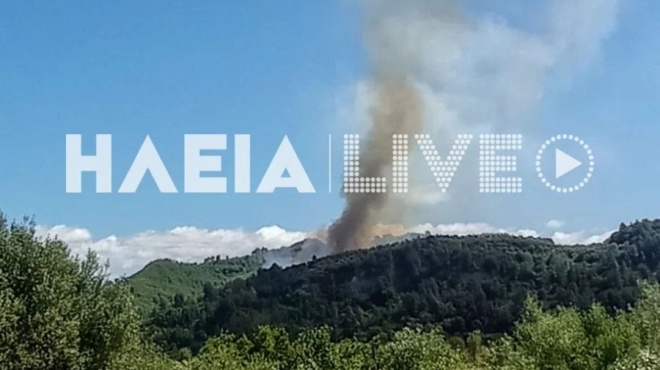 έκτακτο-μεγάλη-φωτιά-τώρα-στην-ελλάδα-247327