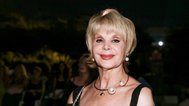 μαρία-ιωαννίδου-αν-είναι-δυνατόν-γρά-244836