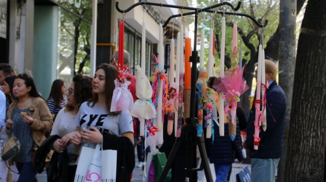 μεγάλο-σάββατο-τι-ώρα-κλείνουν-μαγαζι-246250