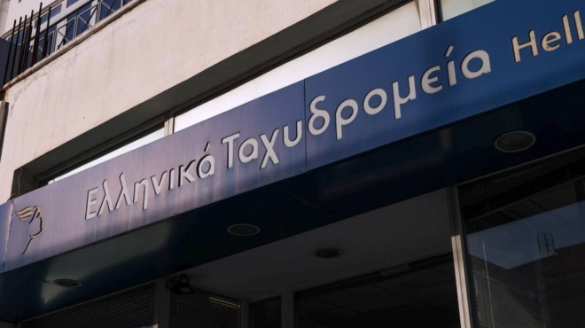 μεγάλη-προσοχή-αν-παραγγέλνεις-πράγμ-249603