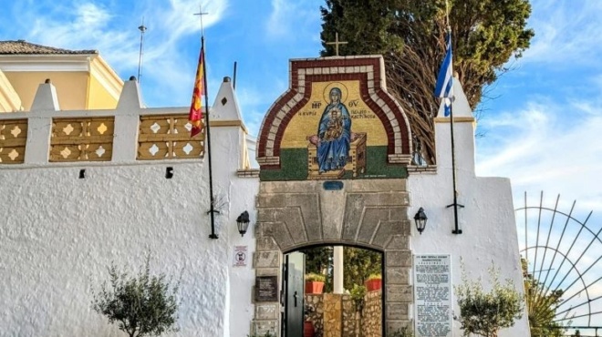 το-μοναστήρι-στην-ελλάδα-που-έχει-προκ-248818