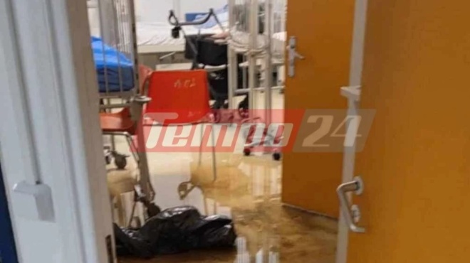 εικόνες-ντροπής-γέμισε-λύματα-η-παιδι-249432