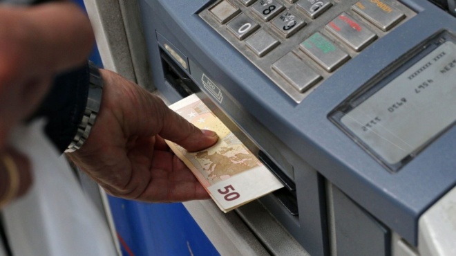 το-πλήκτρο-που-πρέπει-να-πατάτε-στο-τέλ-248758