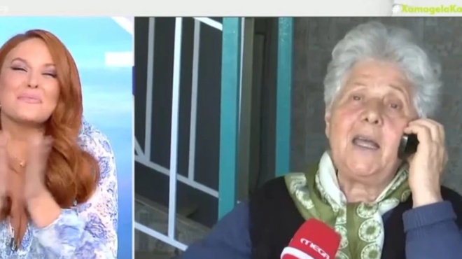 η-γιαγιά-της-klavdia-τραγουδά-την-αστερομάτ-249199