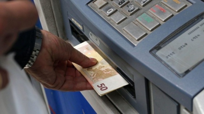 συντάξεις-ιουνίου-2025-εβδομάδα-πληρωμώ-250102