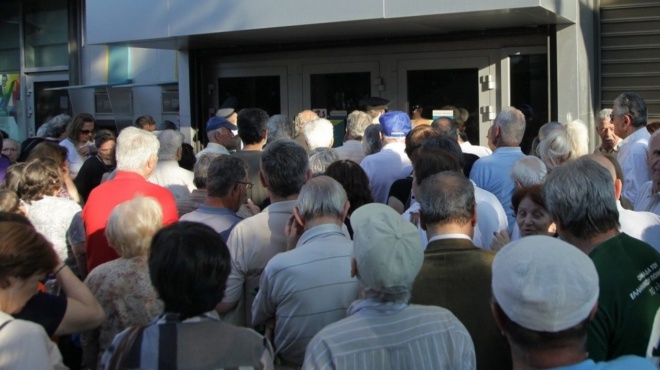 συντάξεις-ιουνίου-2025-πότε-μπαίνουν-τα-χ-249404