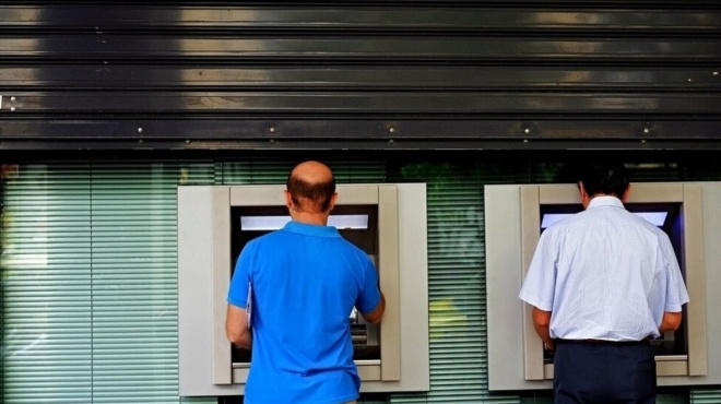 δύο-καλά-νέα-για-220-000-συνταξιούχους-248807