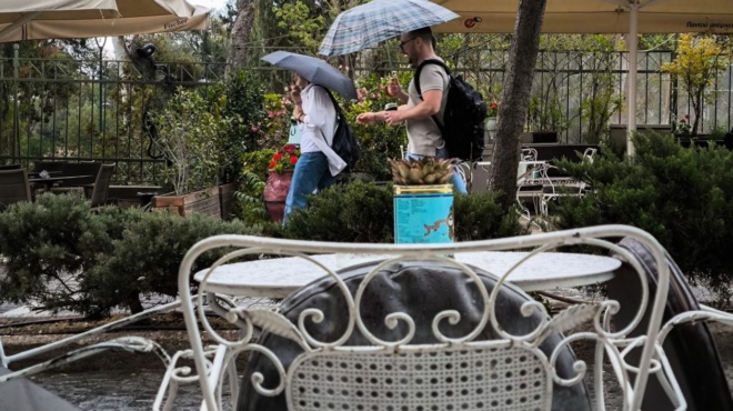 καιρός-έρχονται-βροχές-σήμερα-πότε-κ-251084