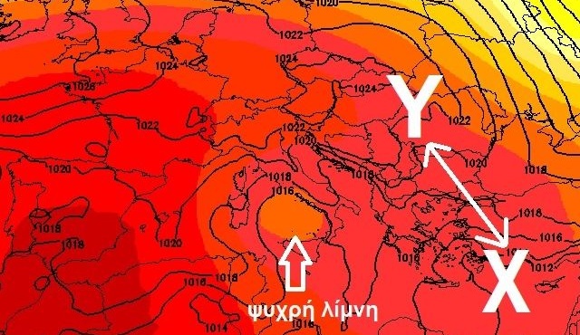 καιρός-έκτακτη-ειδοποίηση-τσατραφύλ-252138