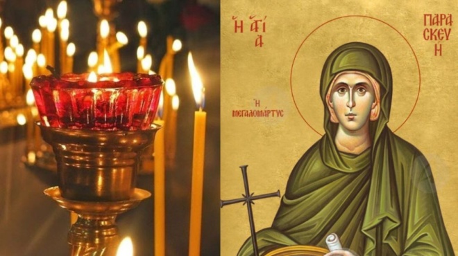 τότε-ακούστηκε-μια-γυναικεία-φωνή-τ-250682