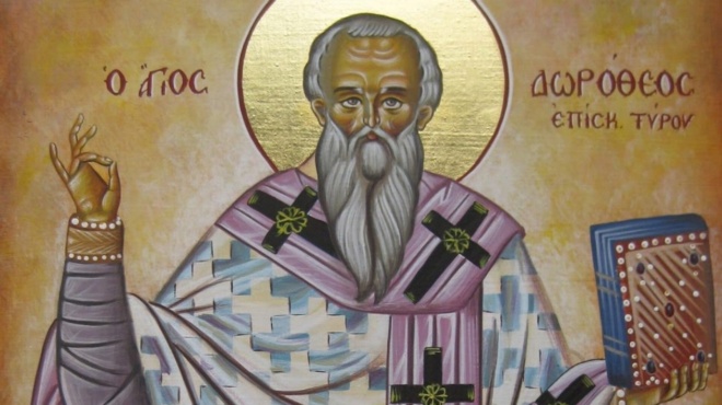 εορτολόγιο-5-ιουνίου-ποιοι-γιορτάζουν-250986