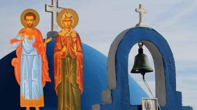 εορτολόγιο-3-ιουνίου-ποιοι-γιορτάζουν-250792