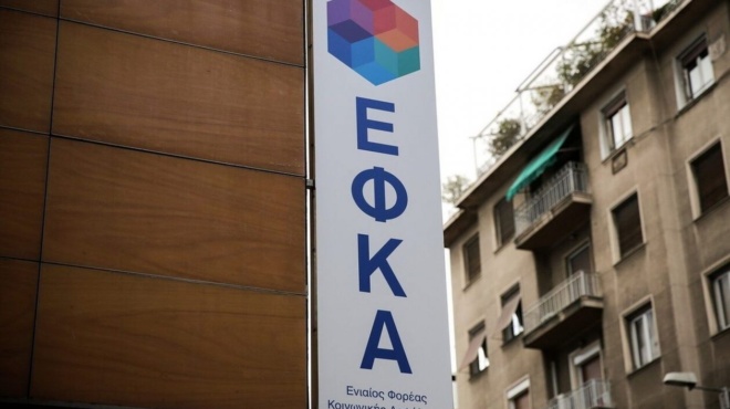 συντάξεις-ιουλίου-2025-τις-επόμενες-ημέρ-252461