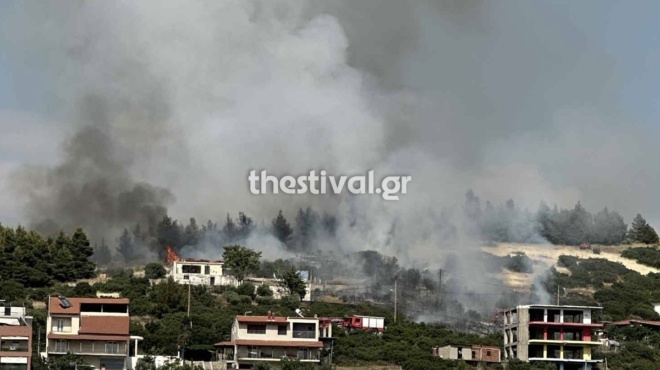 έκτακτο-ξέσπασε-φωτιά-πίσω-από-νοσοκο-252634