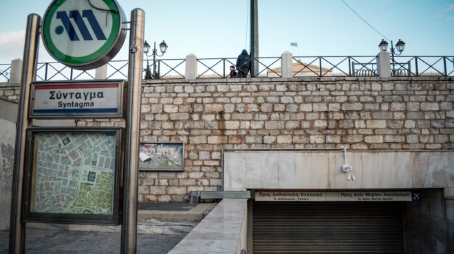 επεκτείνεται-το-ωράριο-λειτουργίας-τ-252955