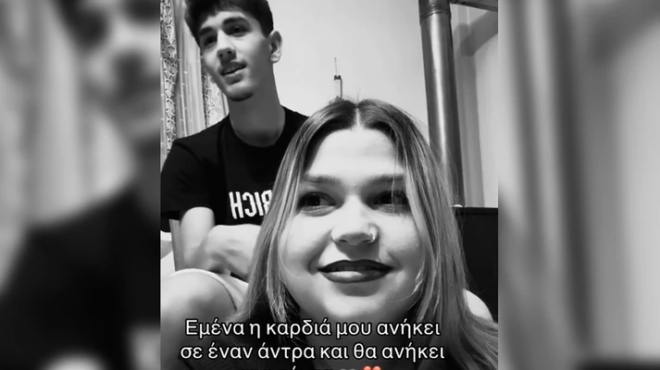 σήμερα-η-κηδεία-του-14χρονου-ήρωα-που-πν-252103