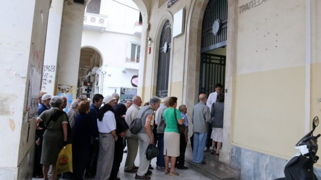 συντάξεις-ιουλίου-2025-ξεκίνησαν-οι-πληρ-253019