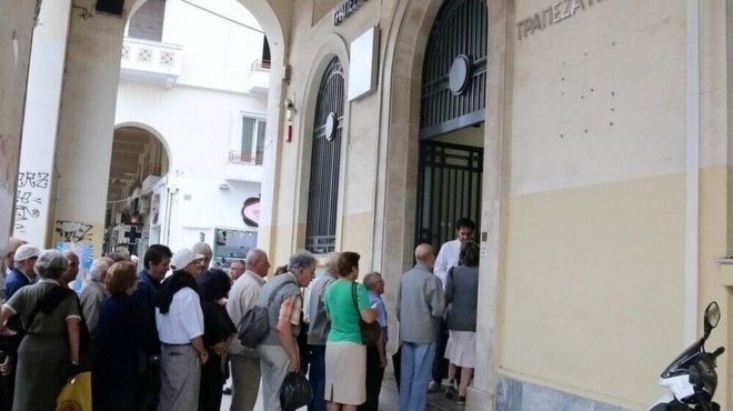 συντάξεις-αυγούστου-2025-πότε-θα-γίνει-η-κ-254740