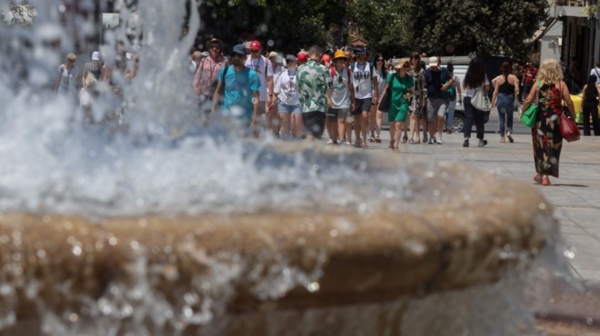 καθίστε-μέσα-με-κλιματιστικό-αυτή-θα-ε-254126