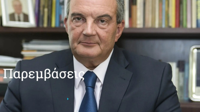 έκτακτο-μόλις-ανακοινώθηκε-για-τον-κώ-255151