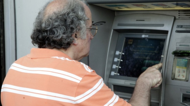 οριστικό-τέλος-τα-μετρητά-255107