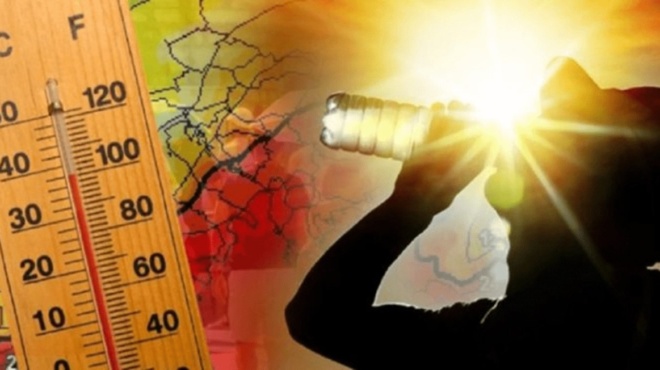 έκτακτο-δελτίο-από-την-εμυ-η-ημέρα-πο-255840